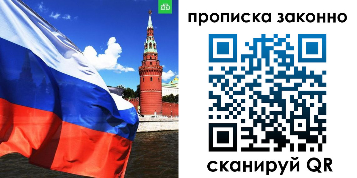 форма 3 в Тверской области